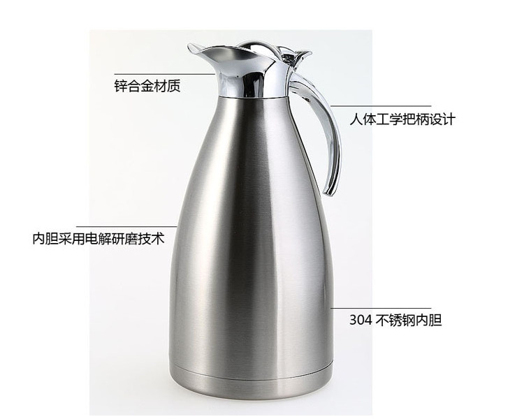 不銹鋼真空保溫壺家用熱水瓶暖水瓶歐式咖啡壺冷水壺保冷