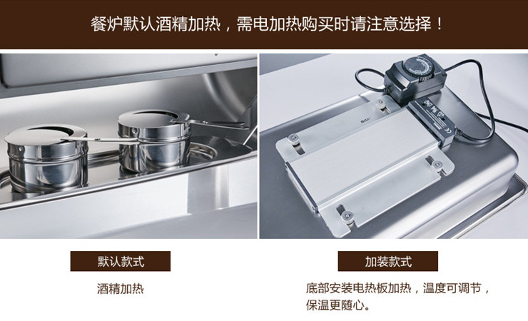 Stainless Steel Visible Full Flip Square Punching Soup Pot Buffet Furnace Insulation Heating Buffy Furnace Buffet Electric Tableware Stove Hotel Meal
