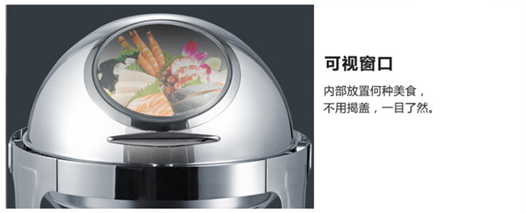 Stainless Steel Visual Full Clam Round Buffet Furnace Insulation Heating Buffy Furnace Electric Tableware Stove Hotel Meal Stove