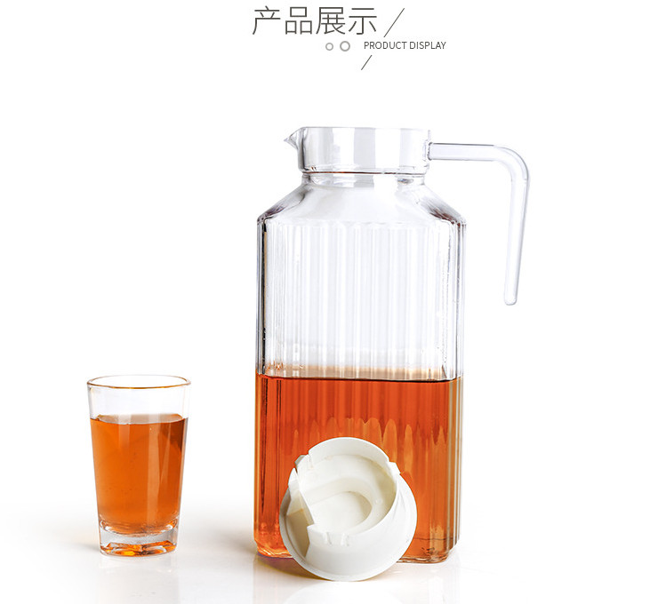 Striped Pot Acrylic Cold Water Bottle Tie Pot Juice Pot Heat Resistant Anti-Fall Kettle (Multi-Capacity)