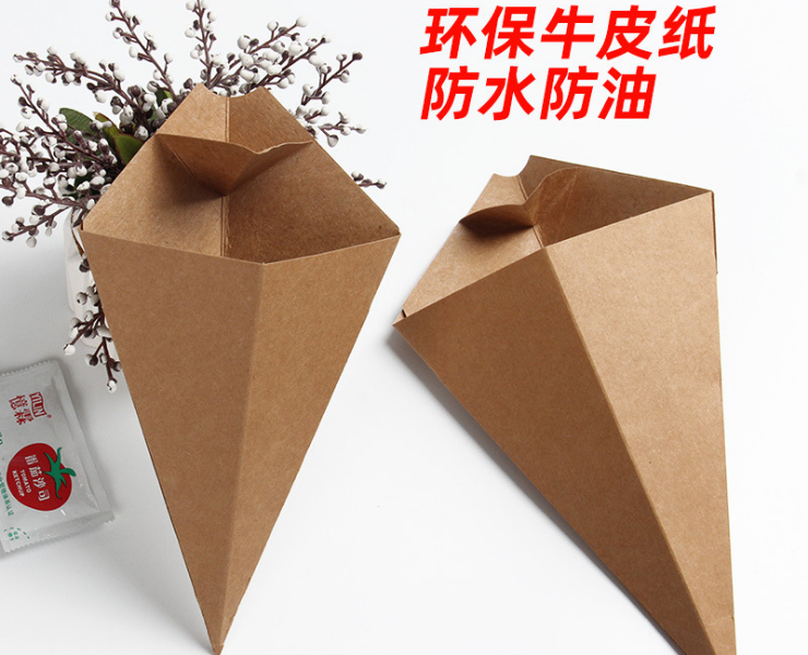 (箱/1000個) 錐形牛皮薯條打包外賣盒三角形薯條袋子 薯條盒 (包運送上門)