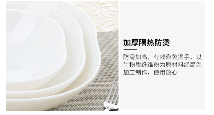 加厚密胺大汤碗酒店餐厅创意大碗汤盆商用A5仿瓷餐具 (多尺寸)