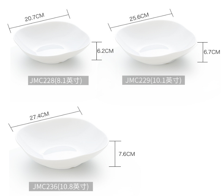 加厚密胺大湯碗酒店餐廳創意大碗湯盆商用A5仿瓷餐具 (多尺寸)