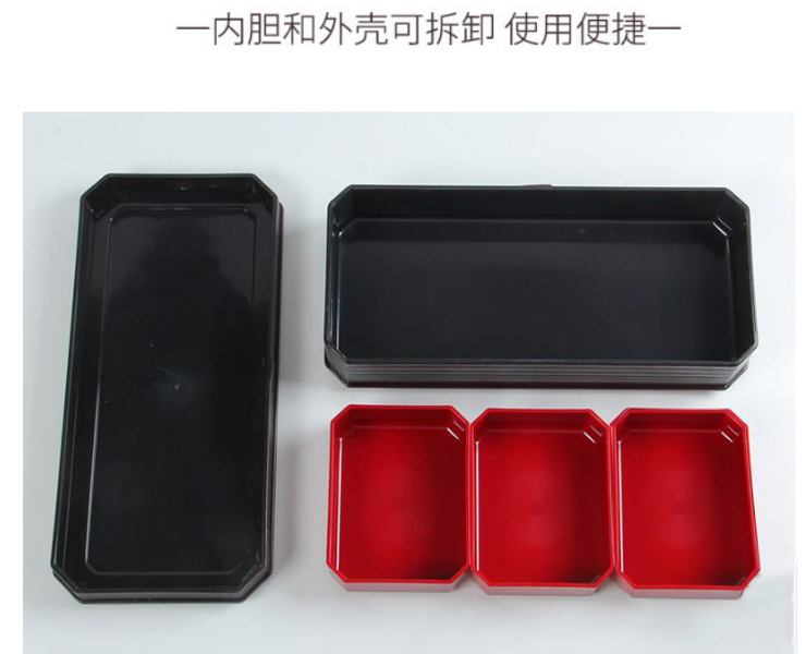 三格分体点心寿司盒 日式分格料理盒 水果宽待餐盒 商务快餐饭盒