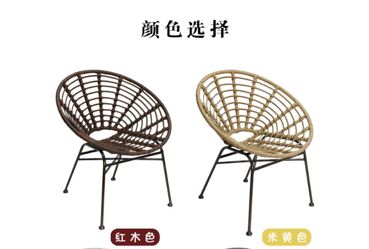 戶外籐椅三件套 陽台創意籐編椅小茶几組合 個性休閒圓形懶人籐椅 (運費及安裝費另報)