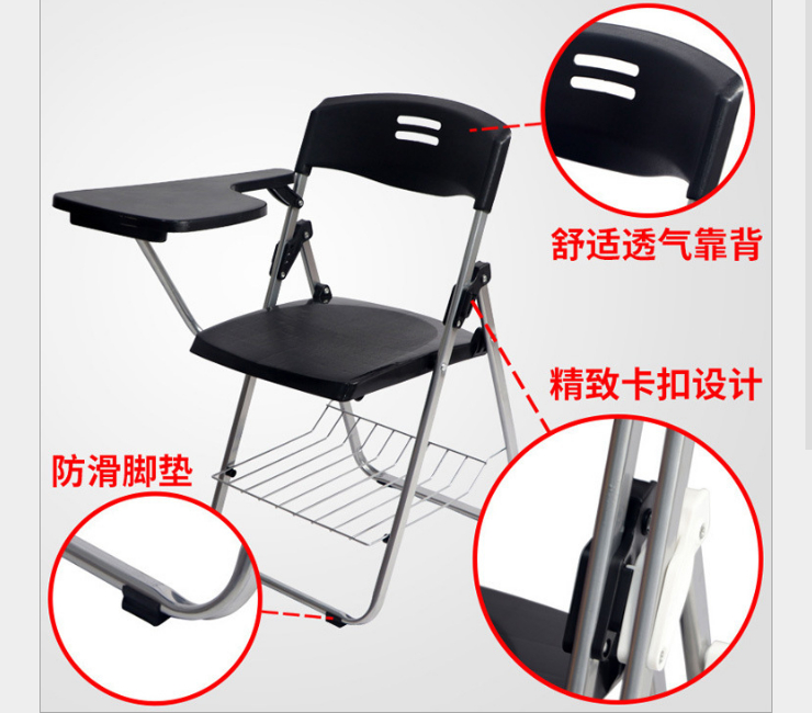 Training Chair Office Folding Chair School Conference Room Chair Plastic Outdoor Portable Dining Chair (Installation Fee To Be Quoted Separately)