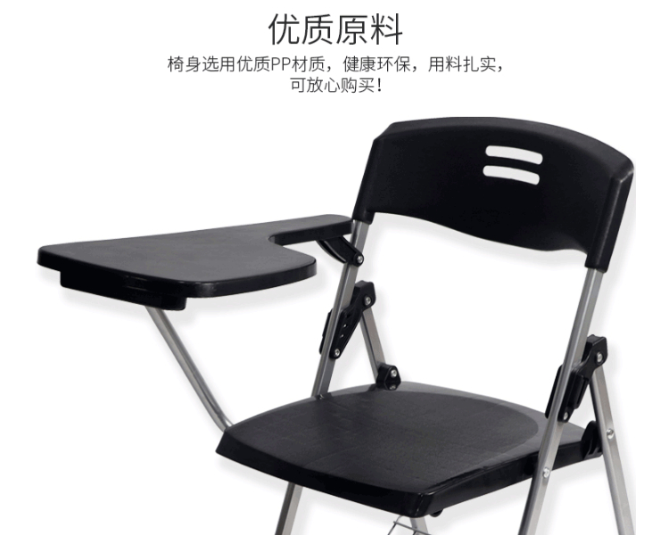 Training Chair Office Folding Chair School Conference Room Chair Plastic Outdoor Portable Dining Chair (Installation Fee To Be Quoted Separately)
