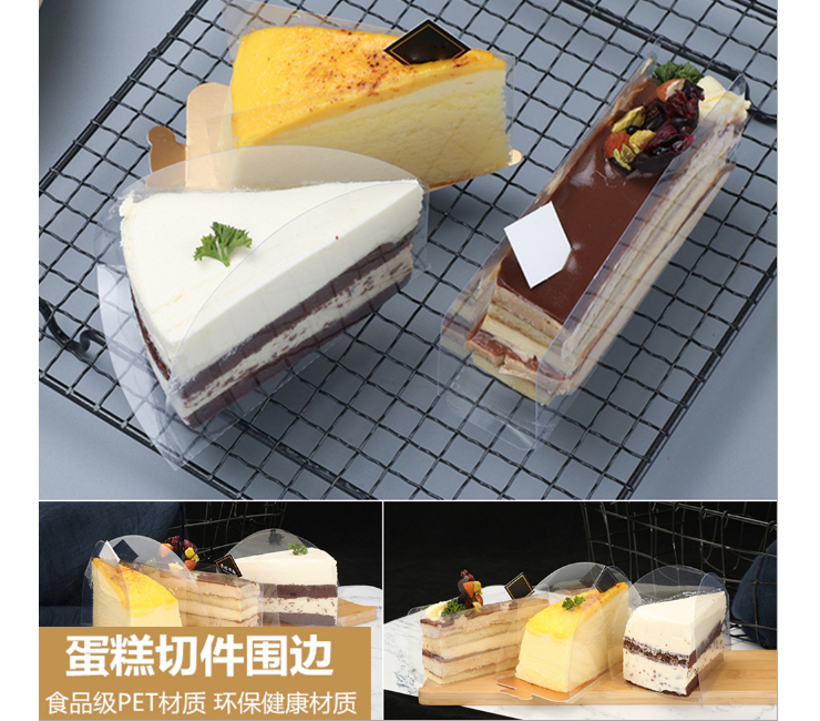 Triangular Melaleuca Cake With Transparent Hard Mousse Birthday Cake Gasket Rolled Edge And Cut Pastry (Door Delivery Included)