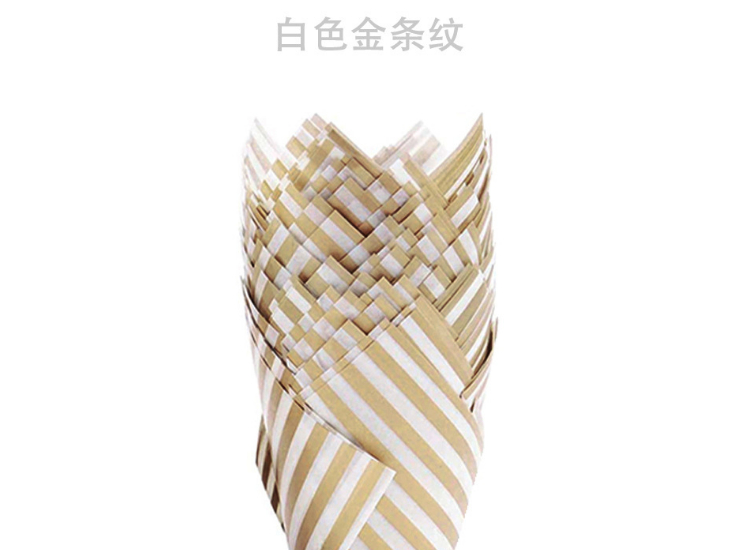 (箱/4000个) 郁金香纸杯蛋糕包装纸耐烤防油面包纸托金条纹纸杯金色条纹火焰杯 (包运送上门)