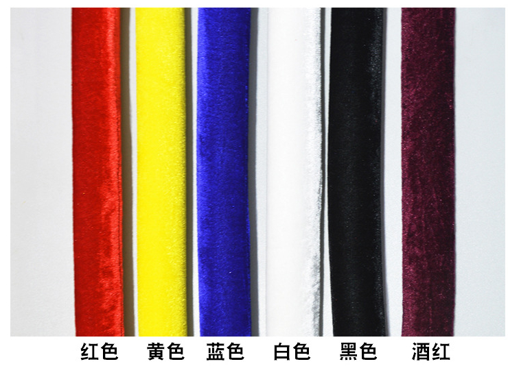 Welcome Column Twist Flannel Lanyard Isolation Belt (Multiple Colors)