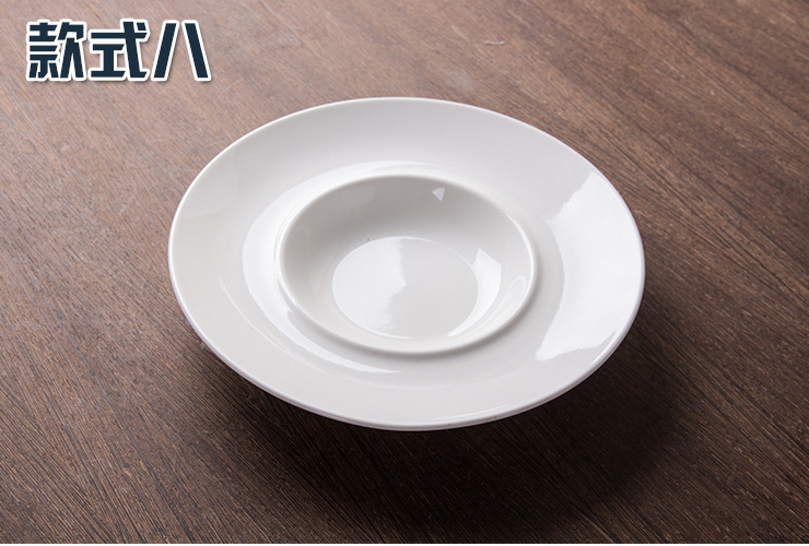 西餐盤餐具白黑色陶瓷草帽盤酒店餐具沙拉碗啞光磨耐磨砂湯盤