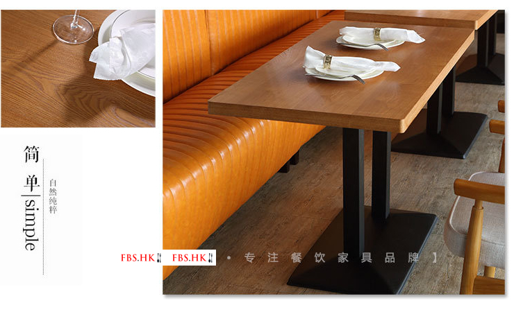 西餐厅卡座桌椅 咖啡厅靠墙影楼奶茶 甜品店复古靠背桌椅 (运费及安装费另报)