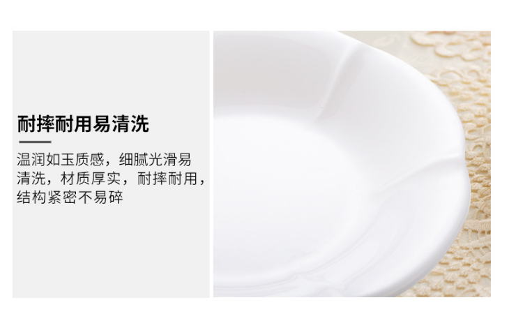 白色仿瓷创意圆形深碗大汤碗酒店饭店密胺餐具塑料 (多款多尺寸)