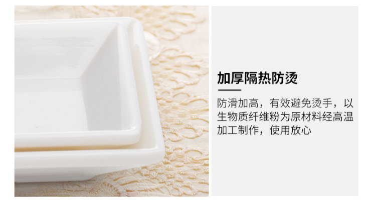 白色仿瓷调料碟酒店饭店小碟快餐味碟酱料碟塑料味碟餐具 (多款多尺寸)