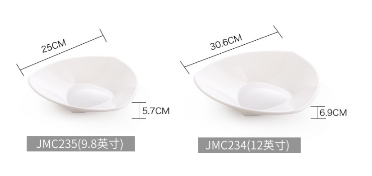 白色密胺异形碗创意中式汤碗酒店饭店菜碗沙拉碗仿瓷餐具 (多款多尺寸)