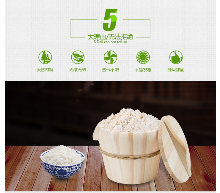Wooden Barrel Steamed Rice Barrel Restaurant Size Steamed Tableware Kitchen Pine Bamboo Steamed Rice Bucket